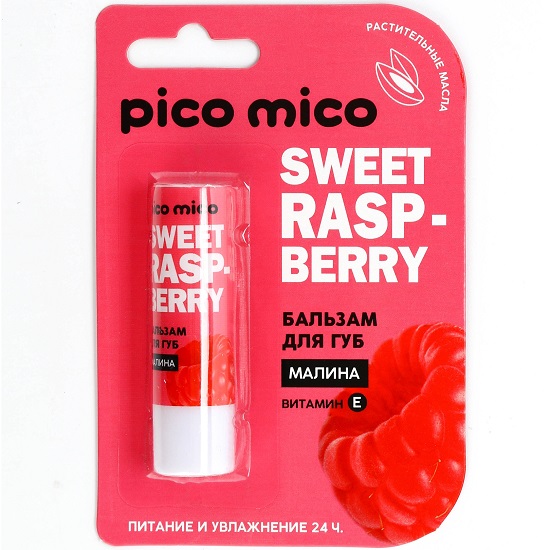 Бальзам для губ PICO MICO питание и увлажнение, с ароматом малины, 3.5 г