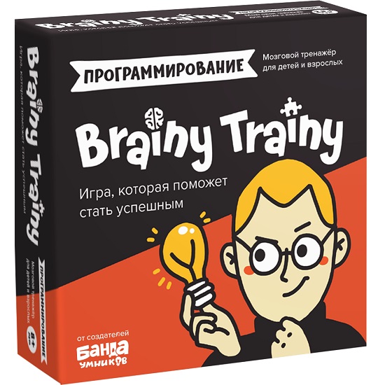 Программирование, арт. УМ268