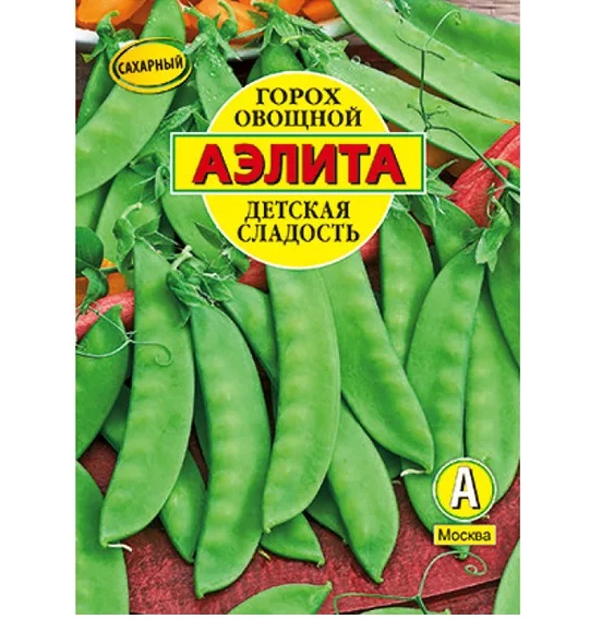 Семена Горох Детский сладость 25гр Аэлита Ц x10