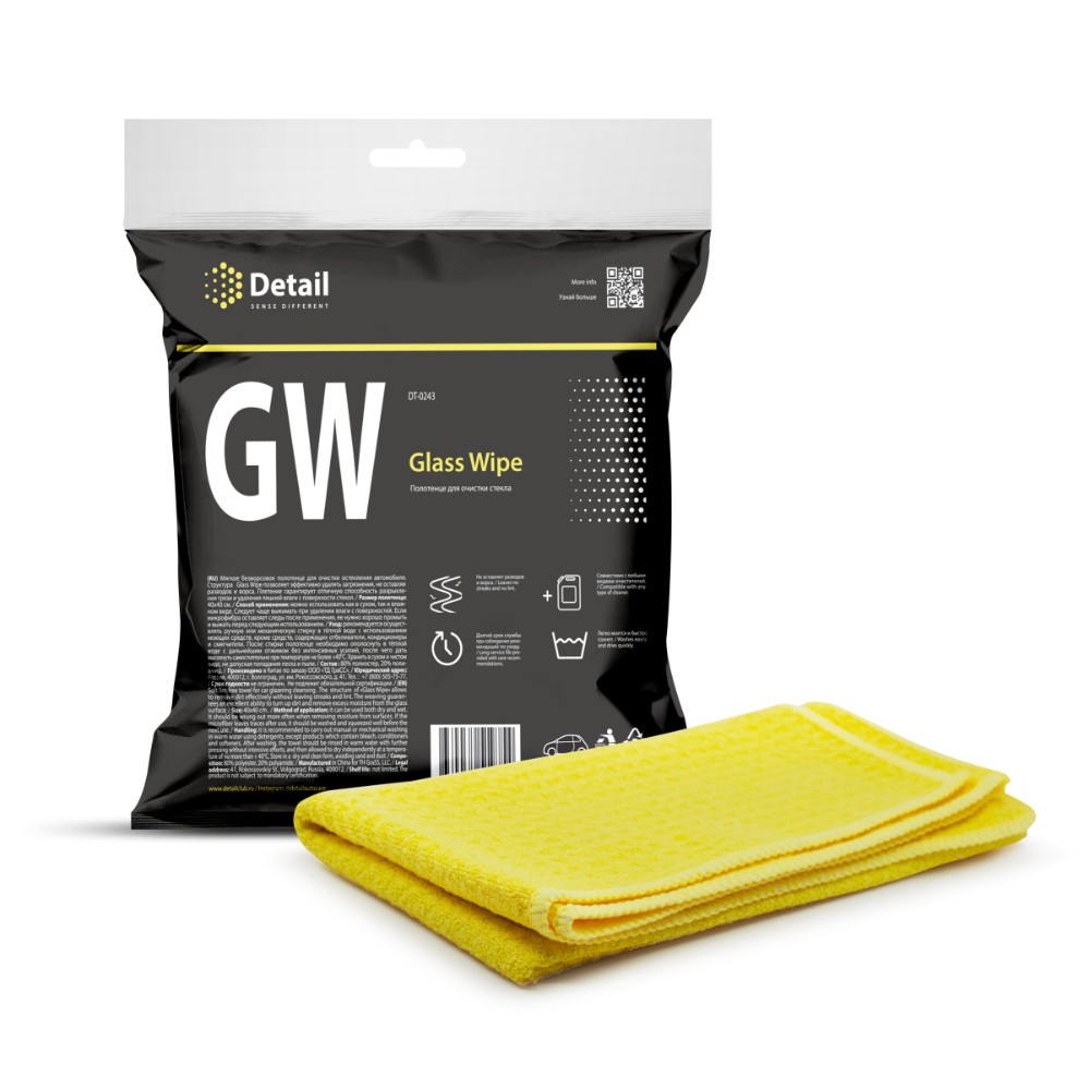 Салфетка для очистки стекла DETAIL GW "Glass Wipe" DT-0243 (40*40см)