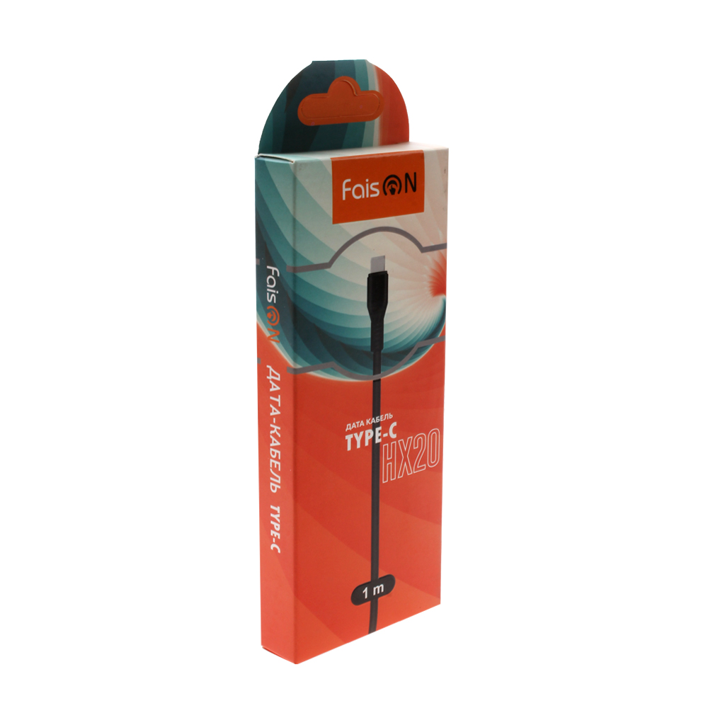 Кабель USB <--> Type-C  1.0м FAISON HX20 чёрный
