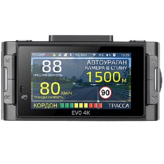 Видеорегистратор+Радар-детектор iBOX EVO 4K LaserVision WiFi Signature Dual