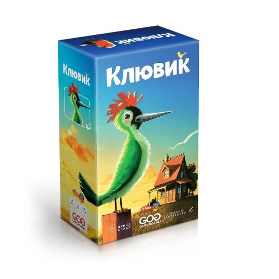 Клювик, арт. 4G-012