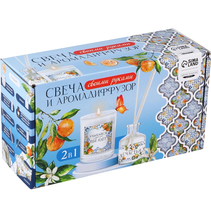 Набор для создания свечи и диффузора «Фруктовый аромат» 9951305