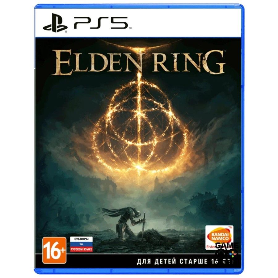 Elden Ring Премьерное издание [PS5, русские субтитры] (Б/У)