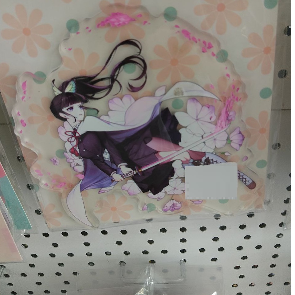 Акриловый стенд (13-15см) 2D Лезвие разрезающее, № 128