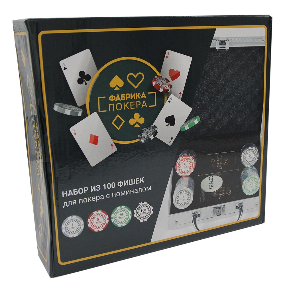 Фабрика Покера: Набор из 100 фишек для покера с номиналом в серебристом кейсе