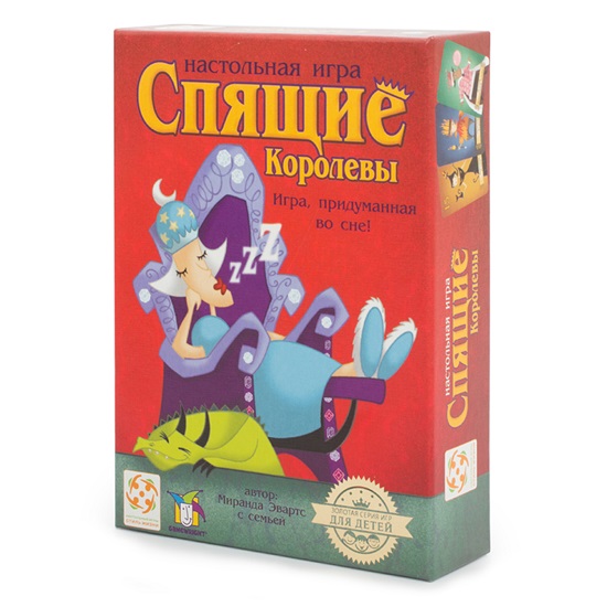 Спящие королевы, арт. LS05