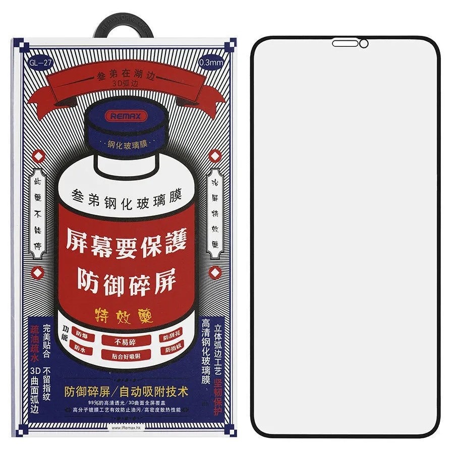 Противоударное стекло REMAX для iPhone 14 Pro GL-27 черное