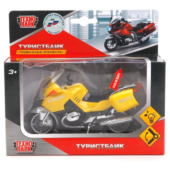 Модель металл свет-звук ТУРИСТБАЙК 12,5 см Технопарк