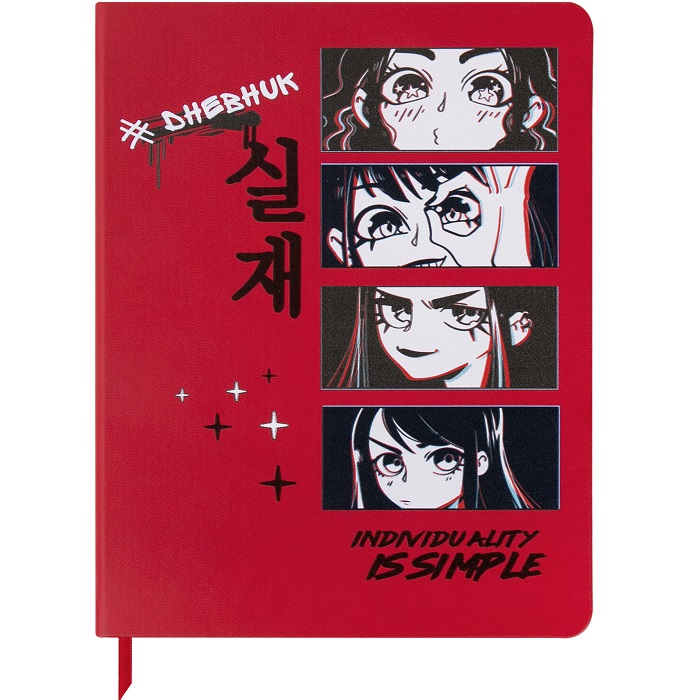 Дневник 1-11 класс 48л, кожзам (твердая), шелкография, BRAUBERG, Anime, 106225