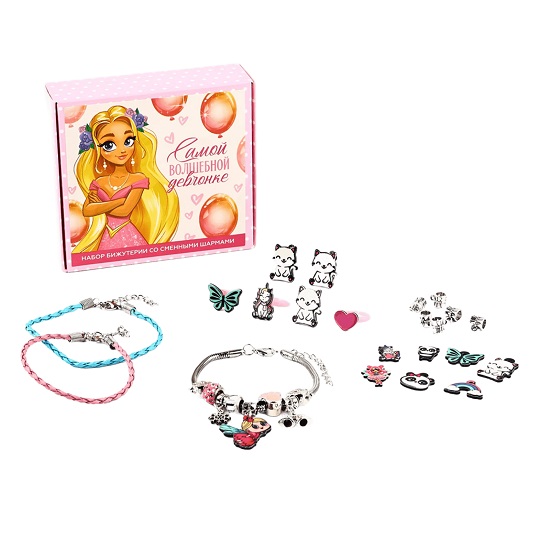 Набор бижутерии «Самой волшебной» 5.5×2×5.5 см 9660735