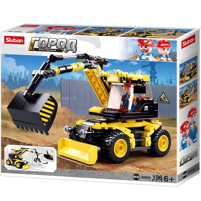 Конструктор Sluban Город «Карьерный экскаватор», 196 деталей 5146995