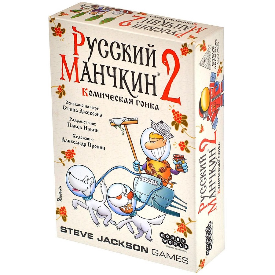 Русский Манчкин 2: Комическая гонка, арт. 915655