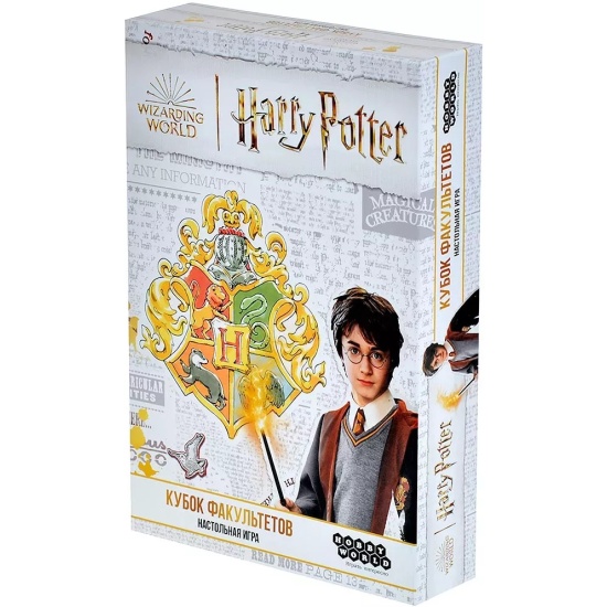 Гарри Поттер: Кубок факультетов, арт. 915639