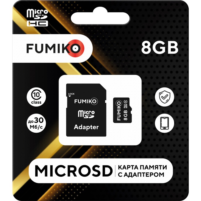 Micro SD  8Gb FUMIKO class 10 c адаптером