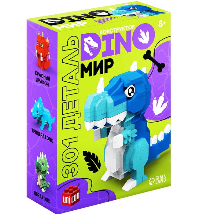 Конструктор «DinoМир», 301 деталь 9685786