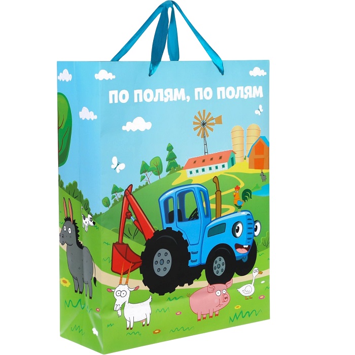 Пакет подарочный «По полям»,31х40х11.5 см, упаковка, Синий трактор 9240286