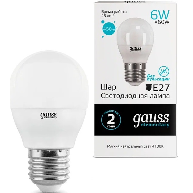 Лампа светодиодная GAUSS Elementary Globe E27 6W/4100K/E27