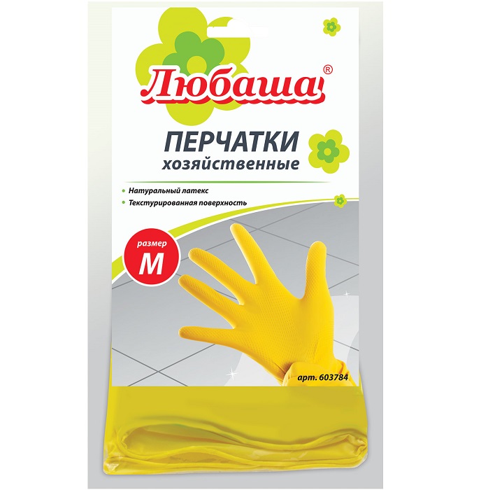 Перчатки МНОГОРАЗОВЫЕ латексные ЛЮБАША "ЭКОНОМ", х/б напыление, размер M (средний), 603784