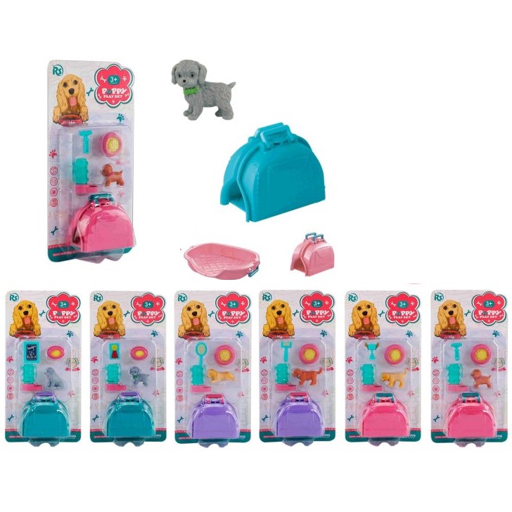 Набор игровой "Мой питомец" MAYA TOYS 8910-E13