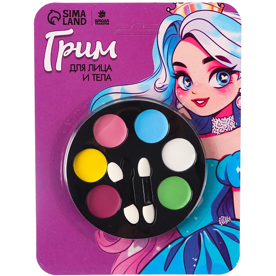 Грим для лица и тела «Принцесса» 10059504