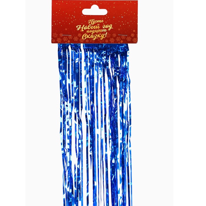Дождик новогодний «Зимнее волшебство. Мерцание звёзд», b-9 см, L-150 см, синий