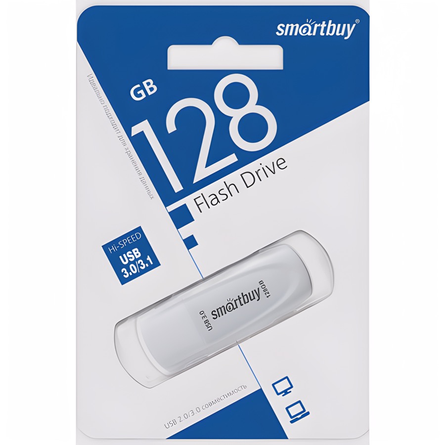 USB 128Gb SMARTBUY Scout белый, USB 3.0