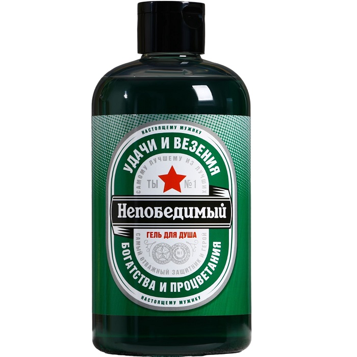 Гель для душа во флаконе пиво «Непобедимый», 500 мл, аромат мужского парфюма 10067954