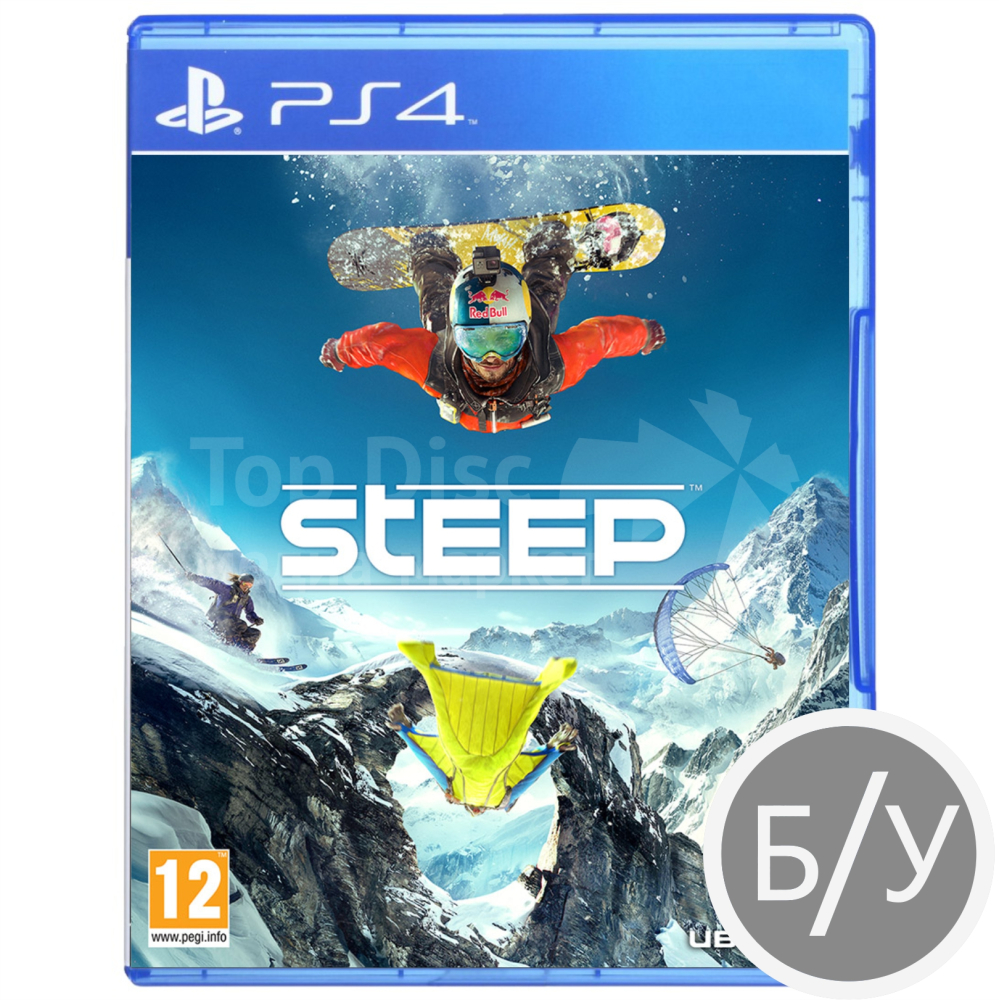 Steep [PS4] Б/У