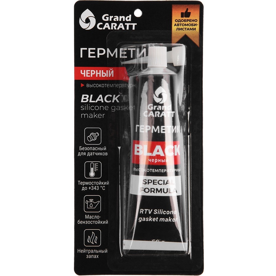 Герметик-прокладка Grand Caratt, силиконовый, 50 г, черный