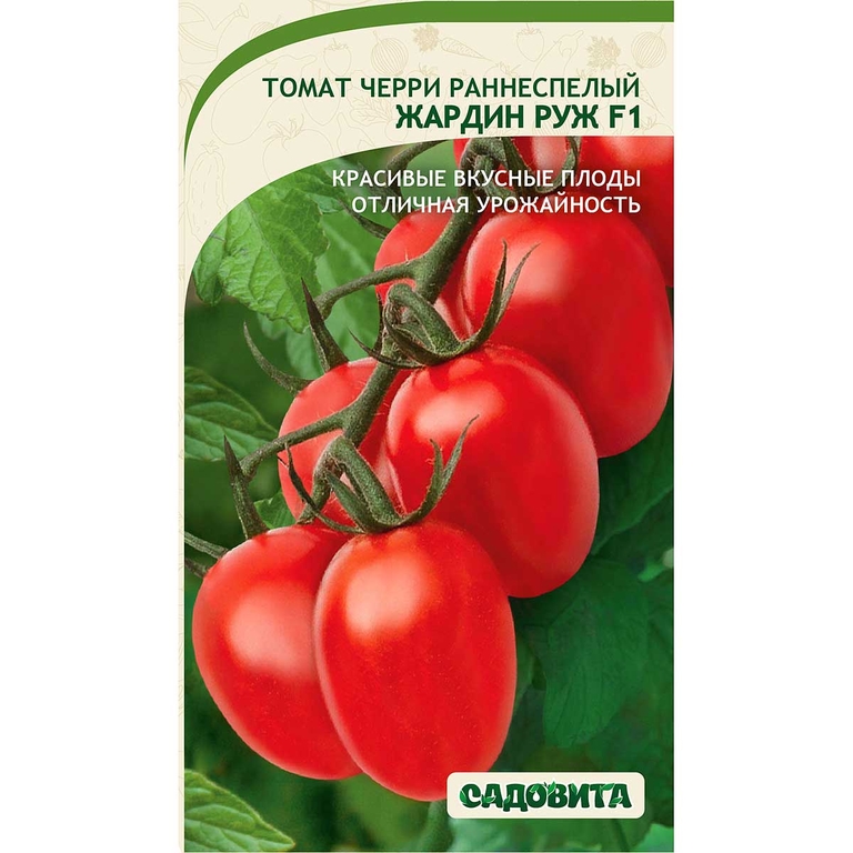 Семена Томат Жардин Руж F1 ЭКСКЛЮЗИВ Садовита Ц 10шт 