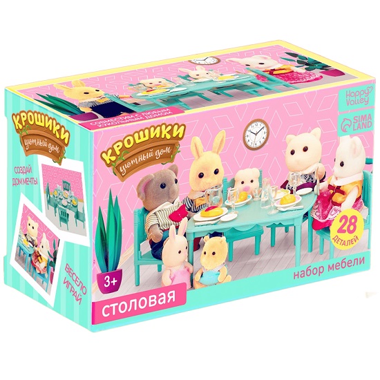 Набор мебели «Крошики. Уютный дом», столовая, 28 предметов 10577213