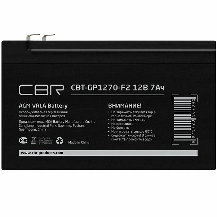 Батарея CBR CBT-GP1270-F2 (12В 7Ач), клеммы F2