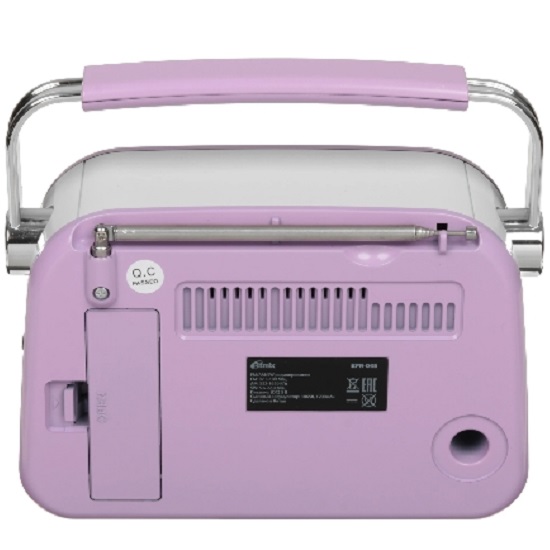 Радиоприёмник RITMIX RPR-045 LAVENDER
