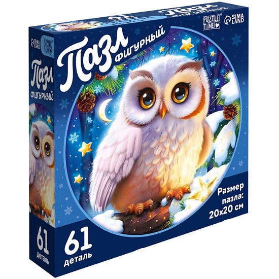 Пазл фигурный «Ночь волшебства», 61 деталь 10339892