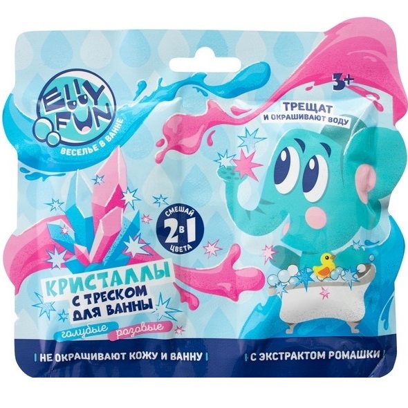 Кристаллы с треском Ellyfun 2 в 1 голубой/розовый, в/п 14*1*12 см EF002