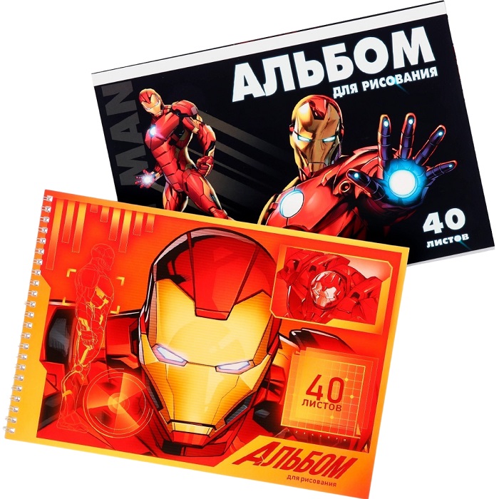 Набор альбомов для рисования 40 листов, 2 штуки, Мстители 10716738