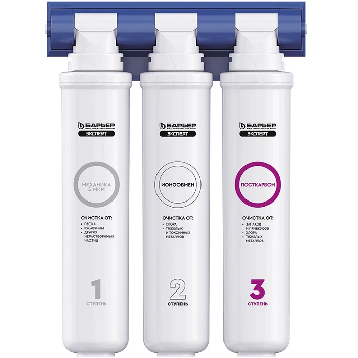 Водоочиститель бытовой БАРЬЕР ЭКСПЕРТ Стандарт (без крана)