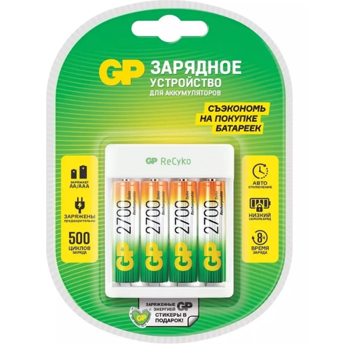 Зарядное устройство GP E411/270AAHCCS-2CR1 AA/AAA Ni-MH 4 слота +4AA 2700mAh (1/5/10)
