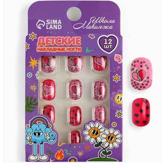 Детские накладные ногти "Love Red", 12 шт   10664346