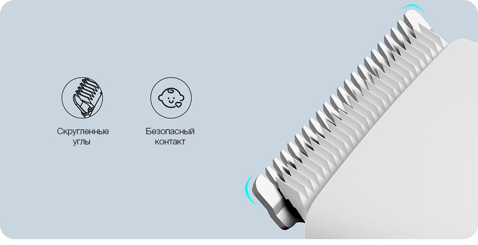 Xiaomi Enchen Boost Hair Trimmer_7.jpg