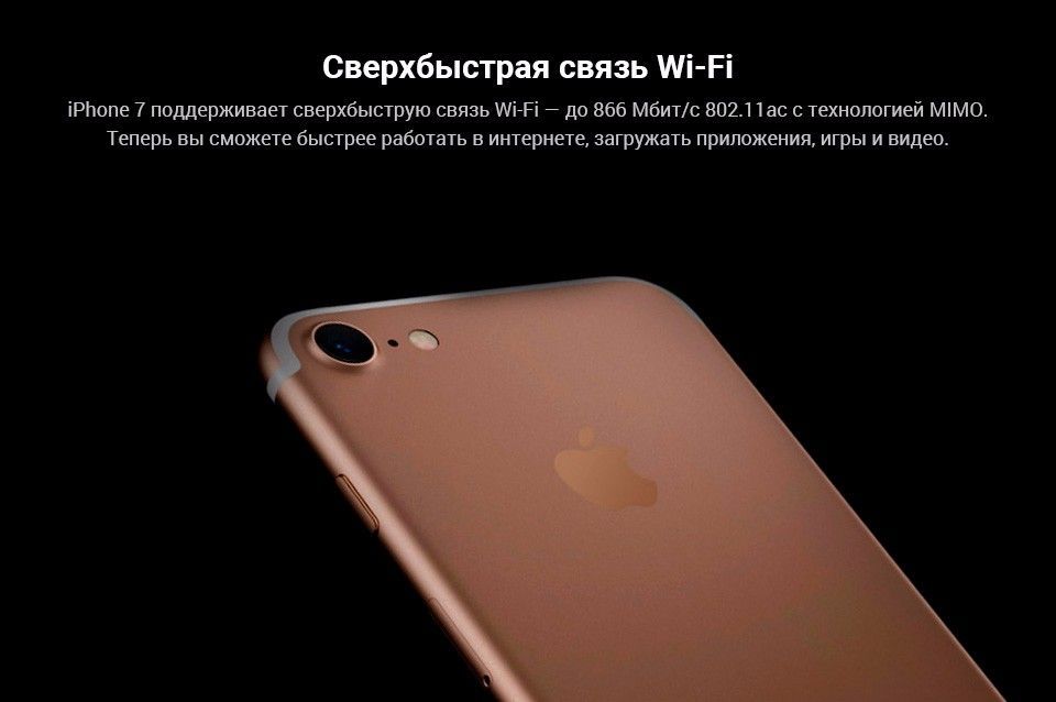 iPhone 7_14.jpg