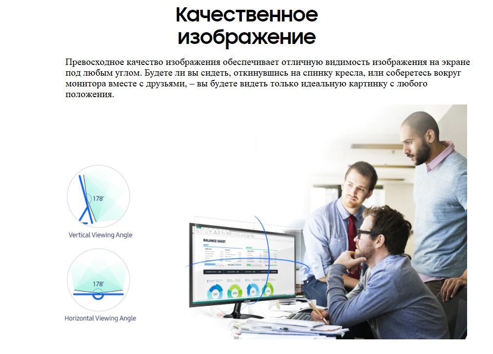 Samsung S24F356FHI_4.jpg