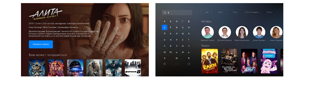 Xiaomi Mi TV 4A 32_8.png