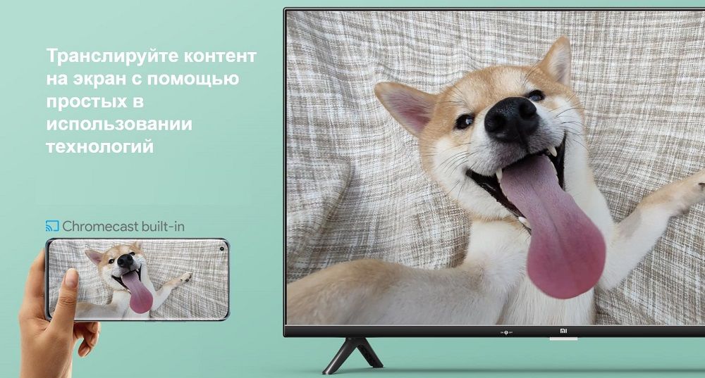 Xiaomi MI TV P1 32_4.jpg
