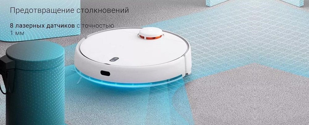 Xiaomi Mijia Robot Vacuum-Mop 2_3.jpg