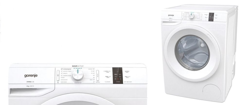 Стиральная машина GORENJE WP6YS2IR (резервуар в комплекте).jpg