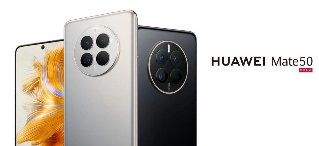 Смартфон Huawei Mate 50.jpg
