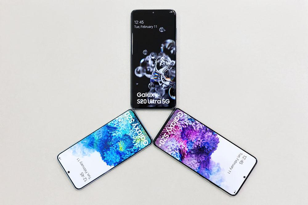 Samsung S20+.jpg